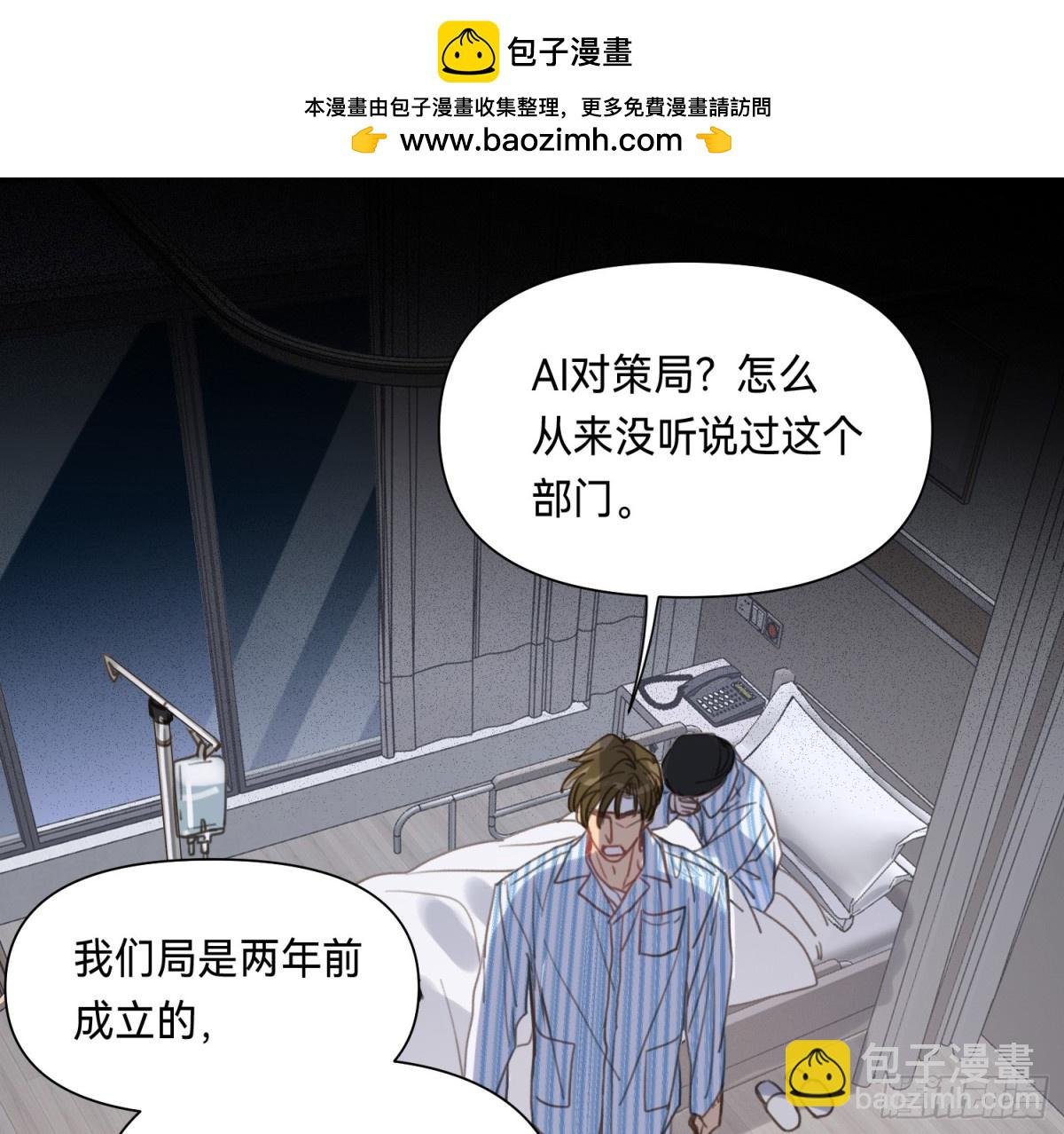 侦探卷积·15