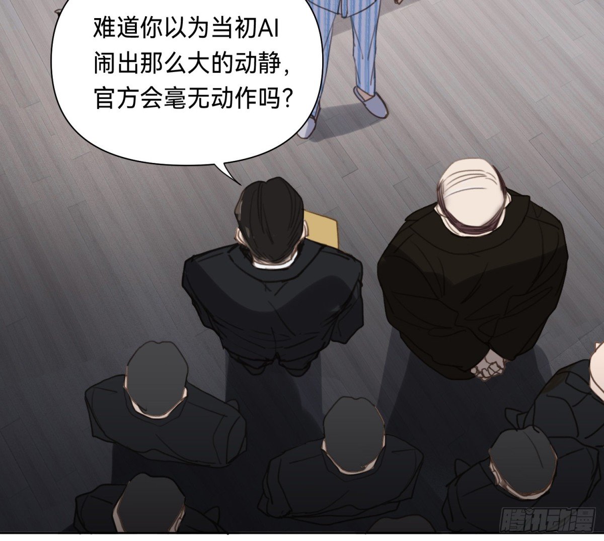 侦探卷积·15