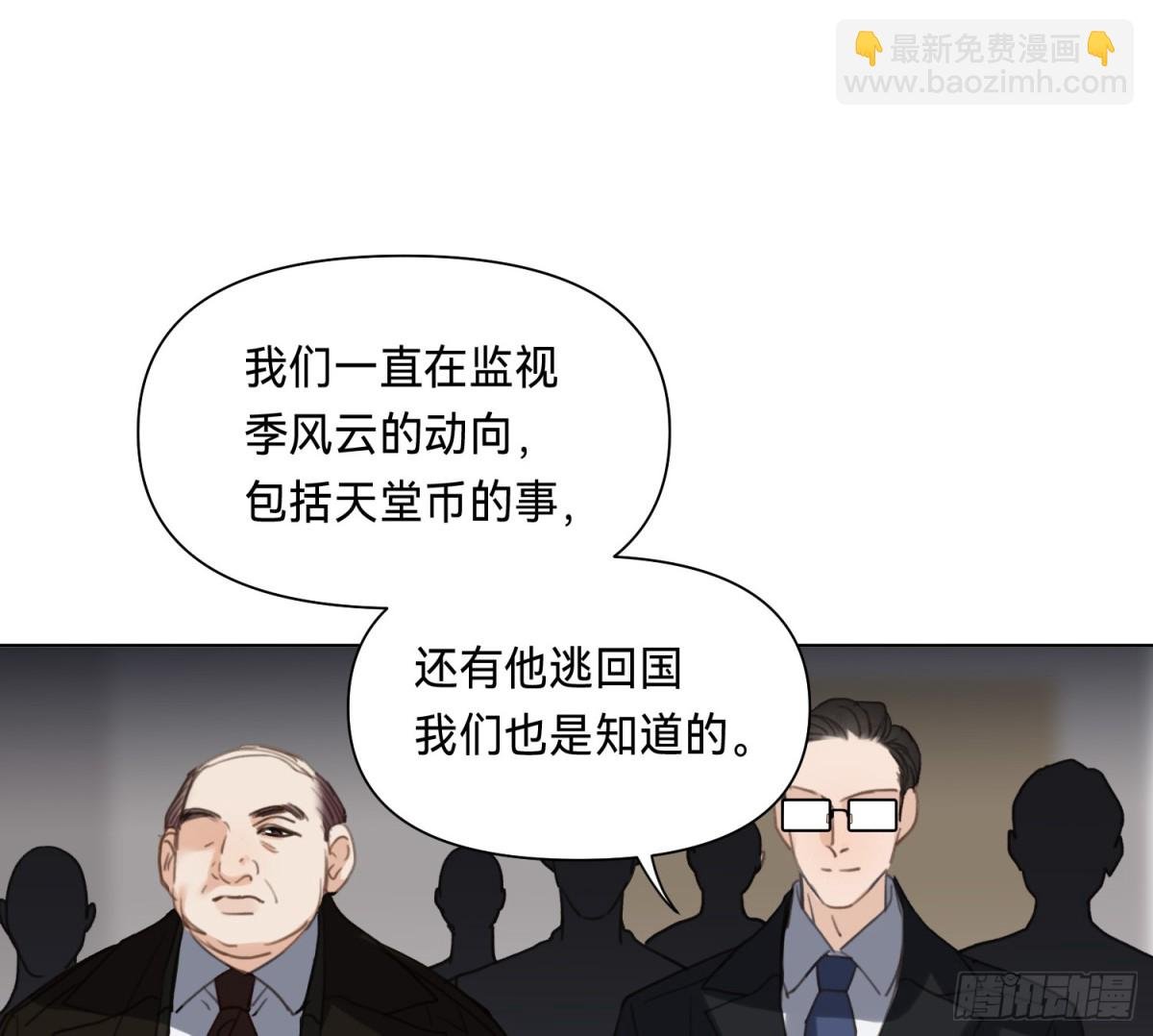 侦探卷积·15