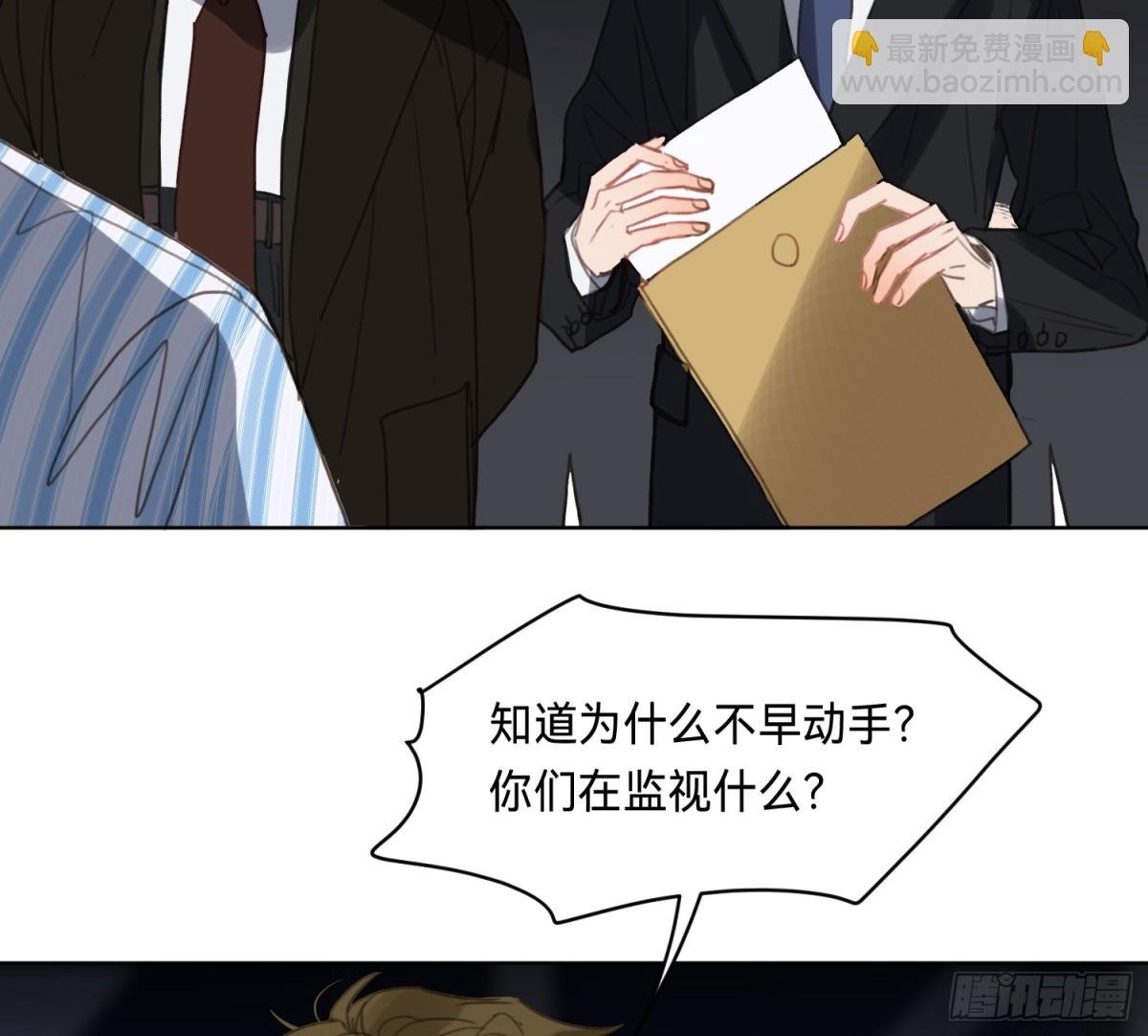 侦探卷积·15
