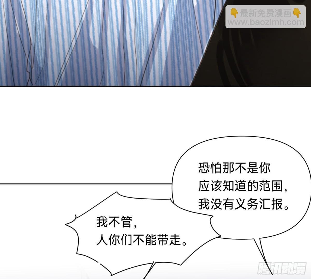 侦探卷积·15