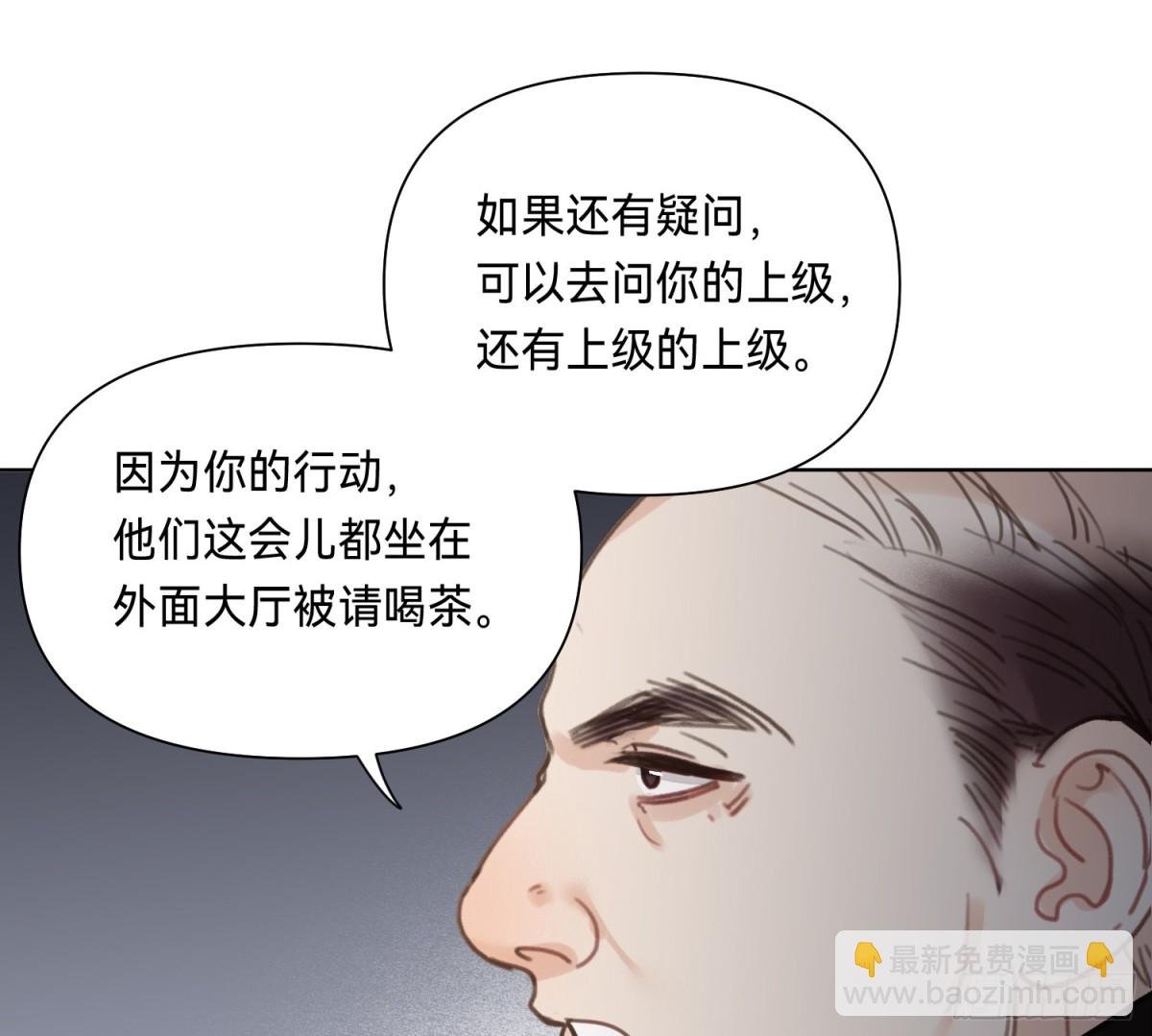 侦探卷积·15