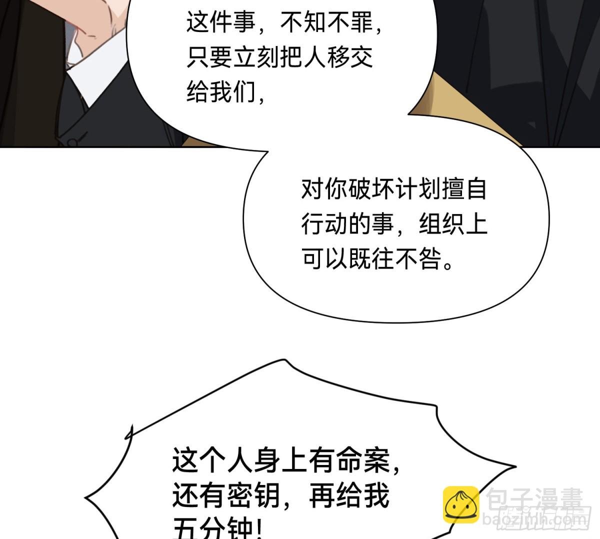 侦探卷积·15