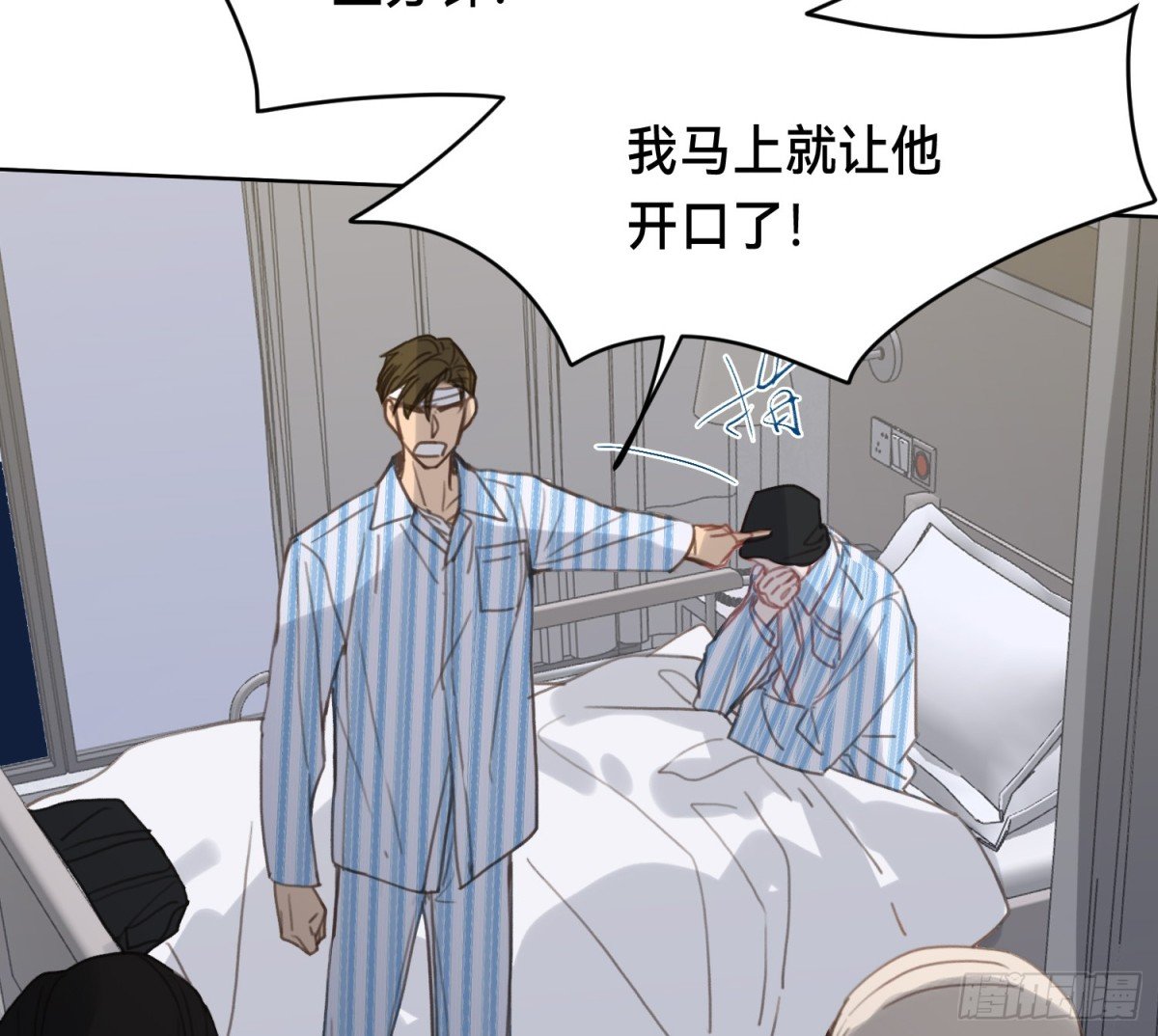 侦探卷积·15