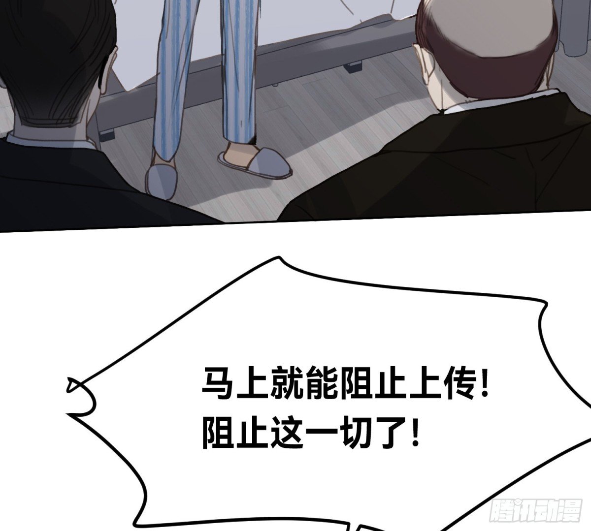 侦探卷积·15