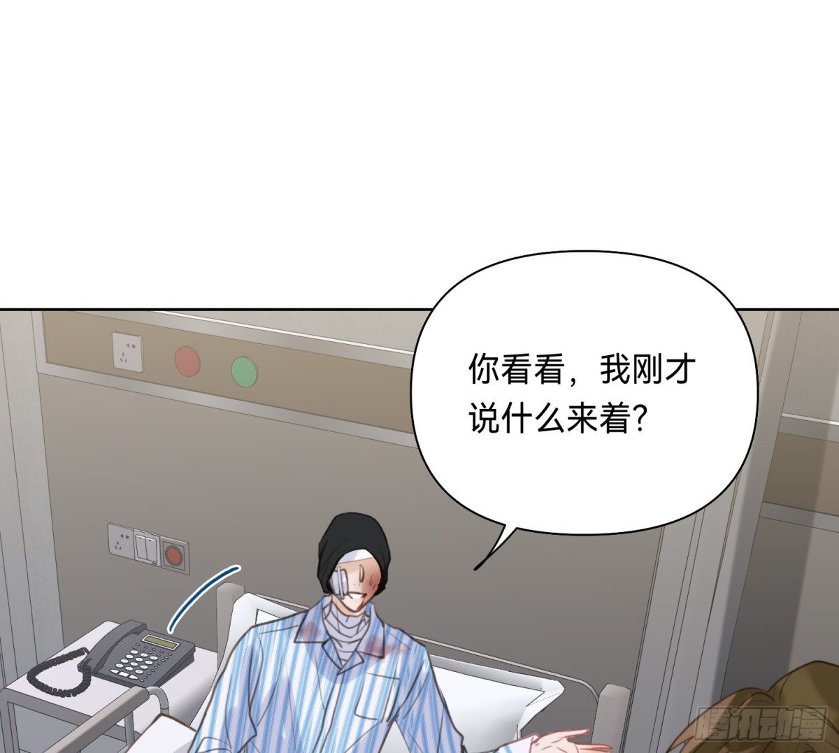 侦探卷积·15