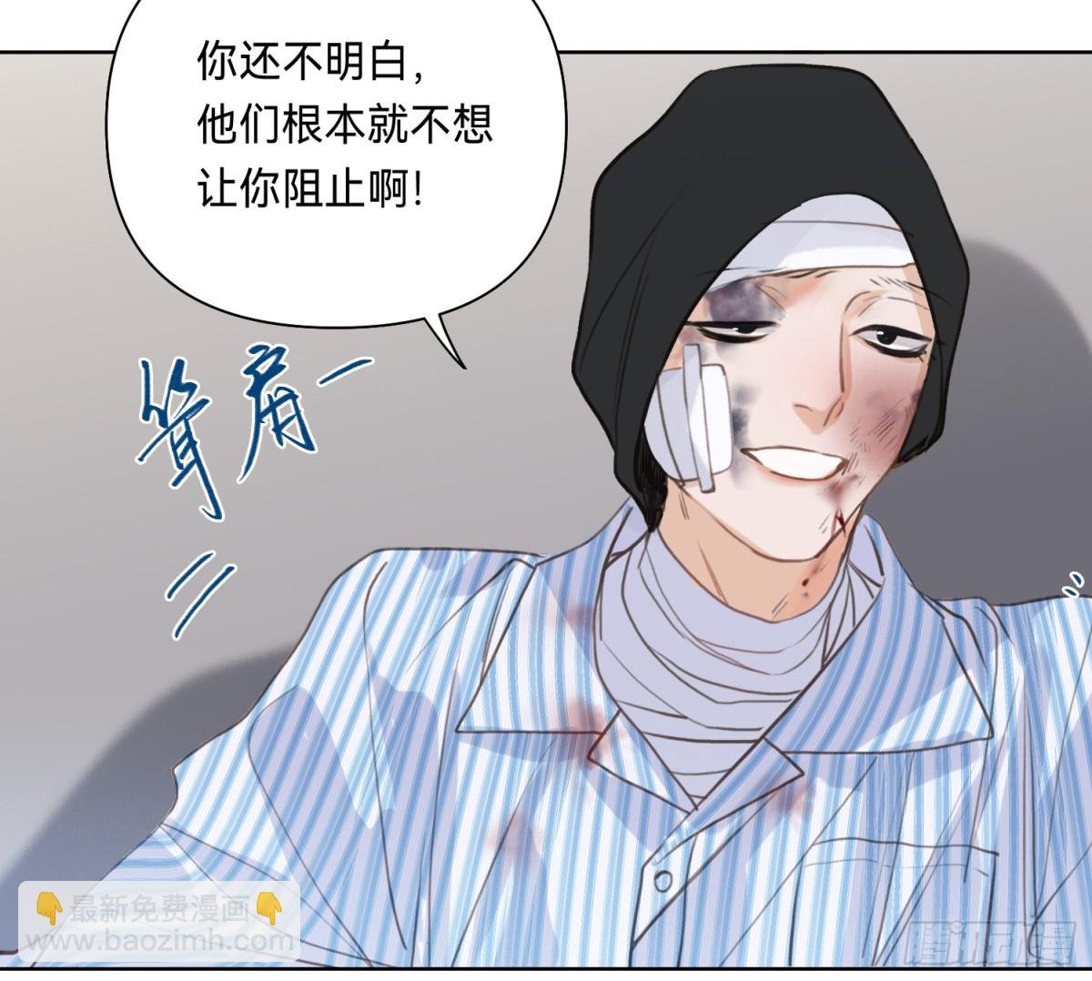 侦探卷积·15