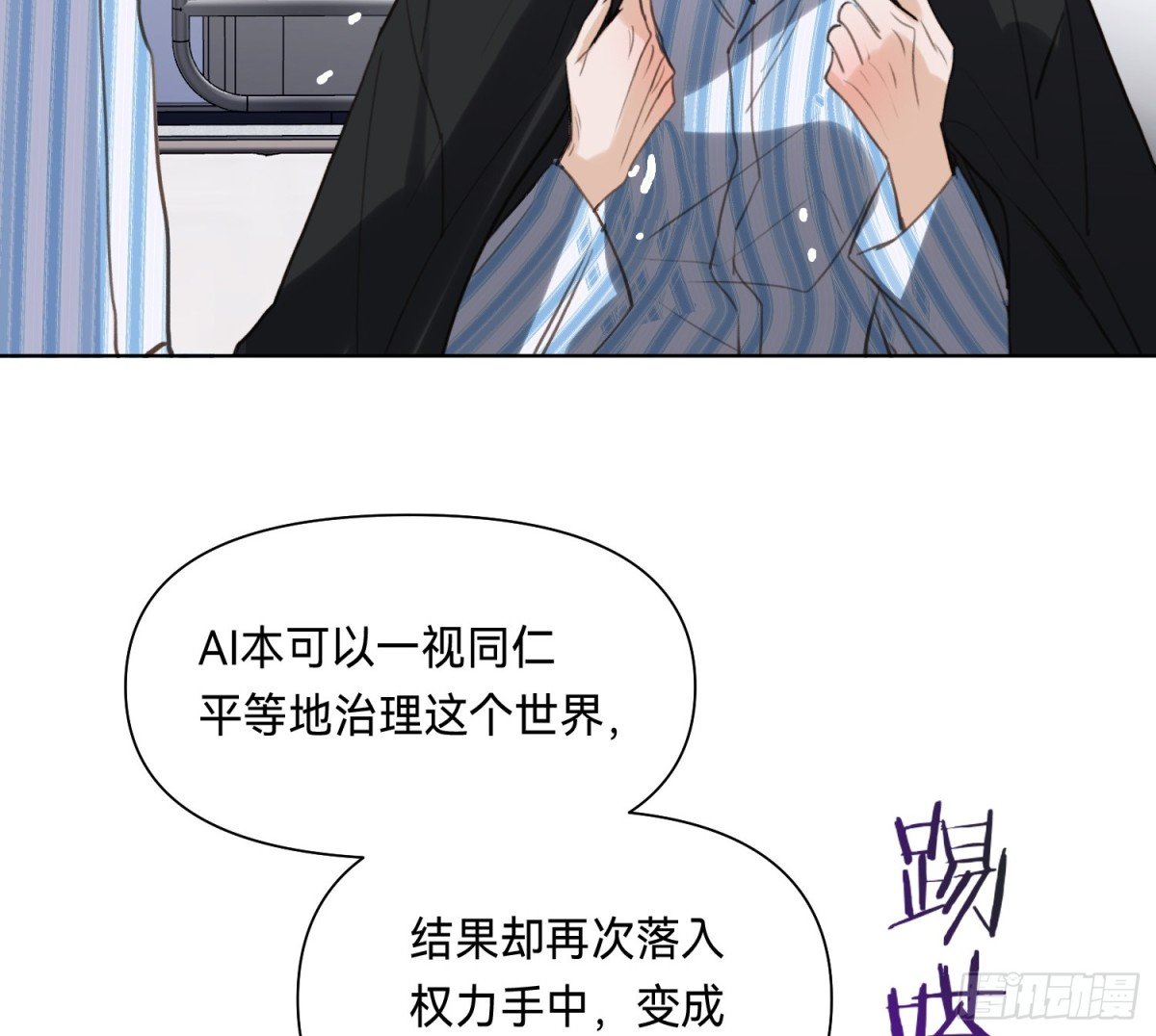 侦探卷积·15