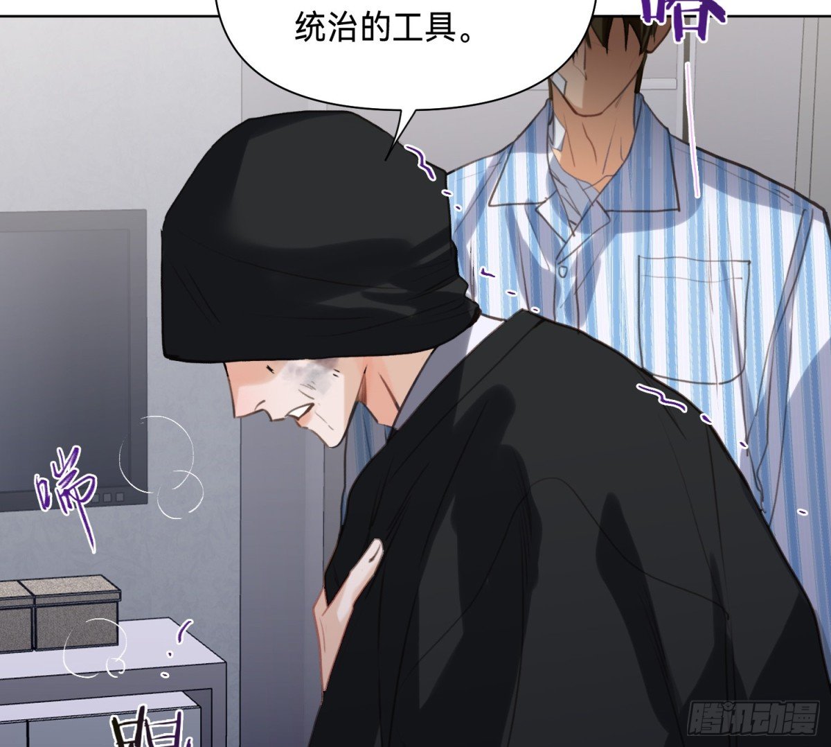 侦探卷积·15
