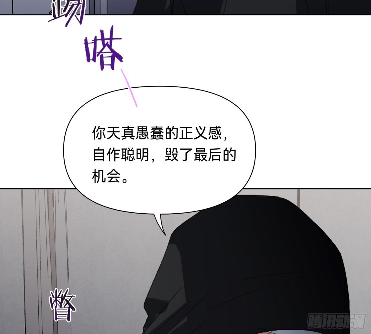 侦探卷积·15