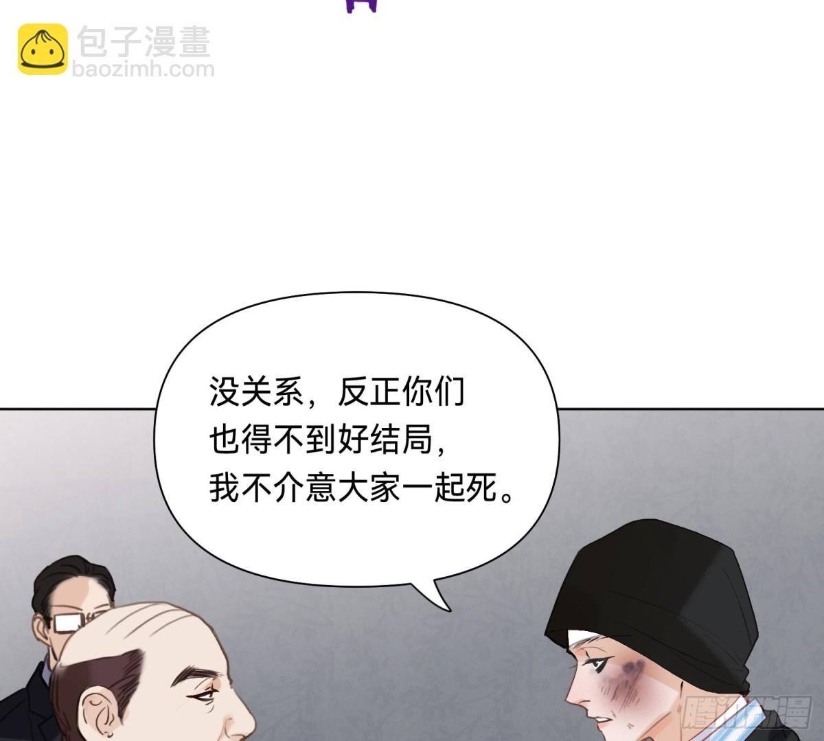 侦探卷积·15