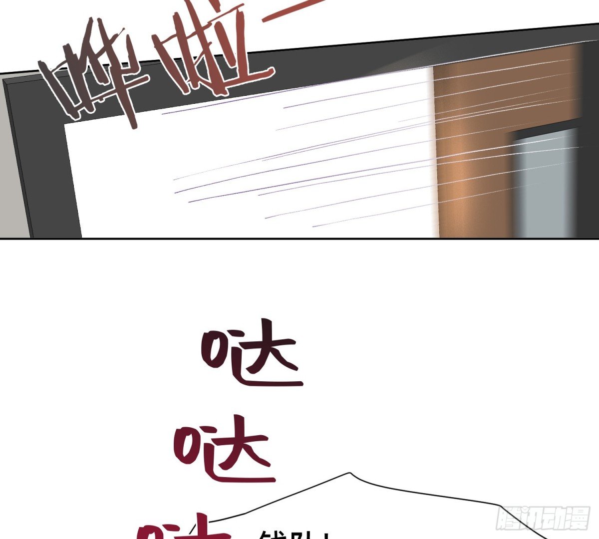 侦探卷积·15
