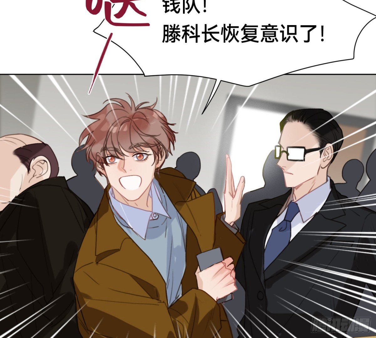 侦探卷积·15