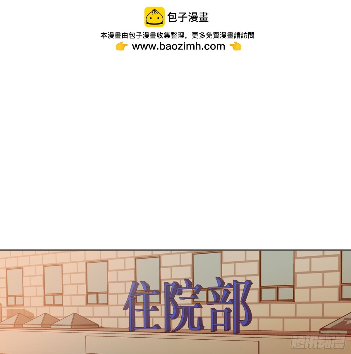 侦探卷积·16