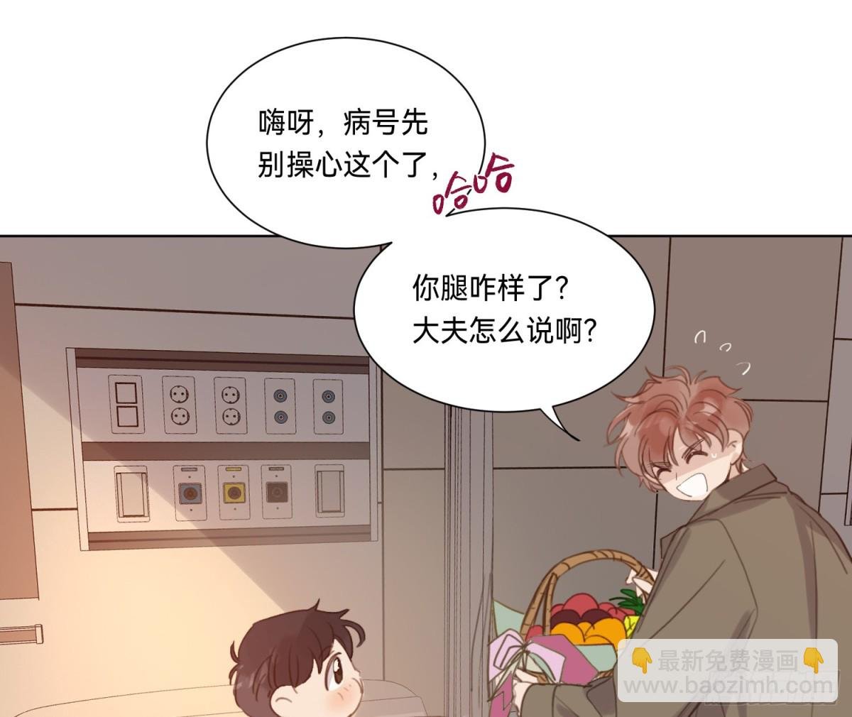 侦探卷积·16