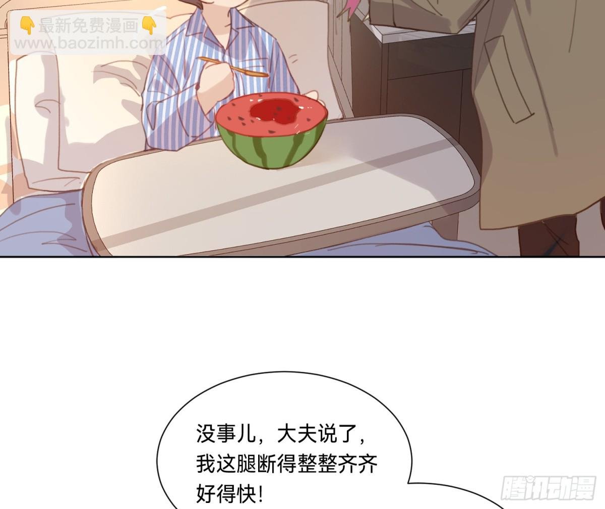 侦探卷积·16