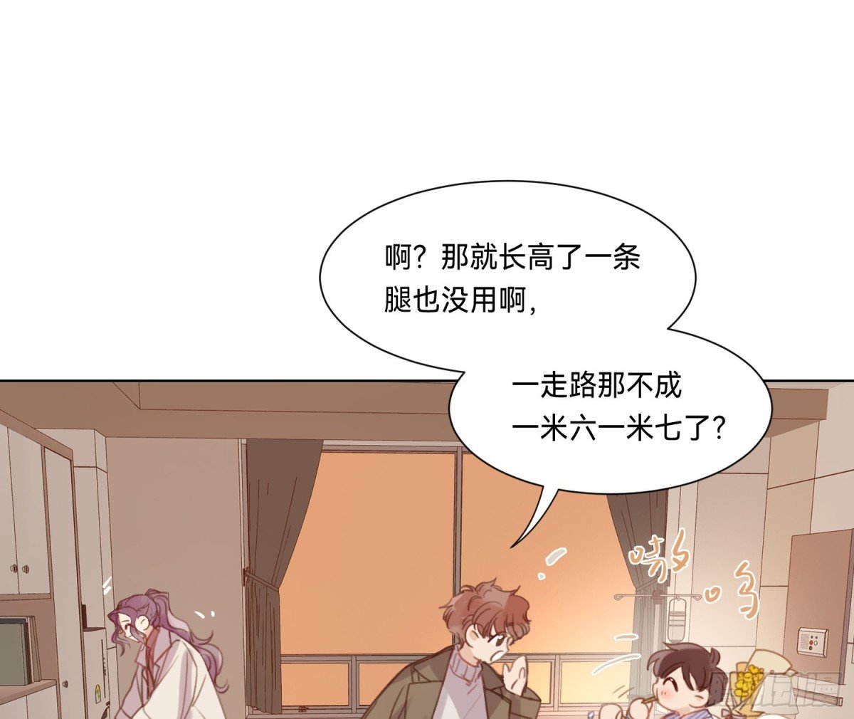 侦探卷积·16