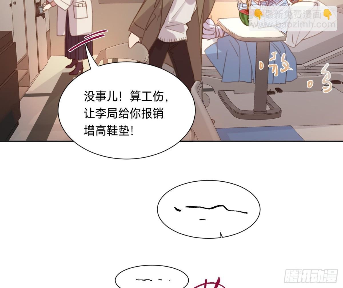 侦探卷积·16