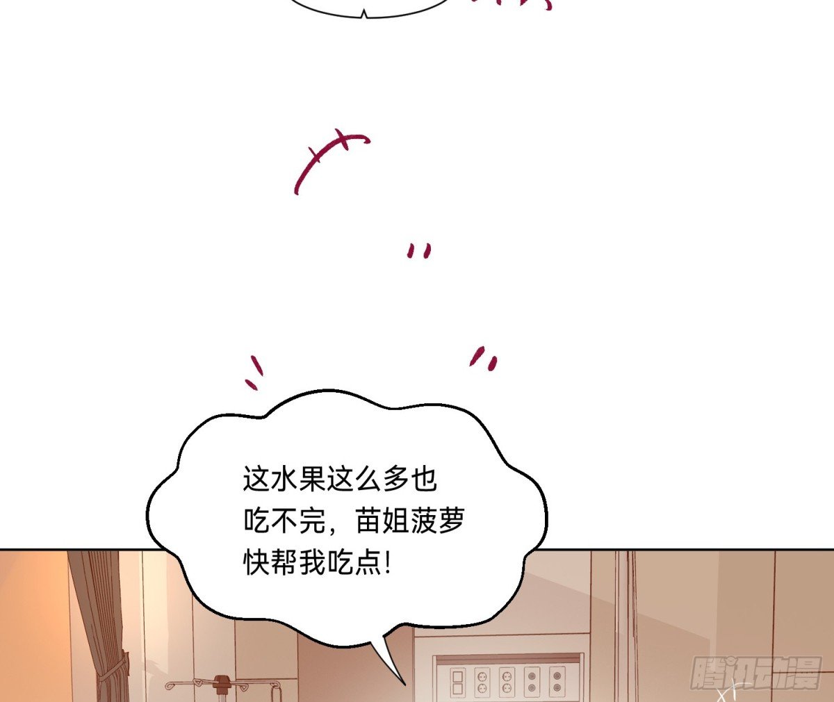 侦探卷积·16