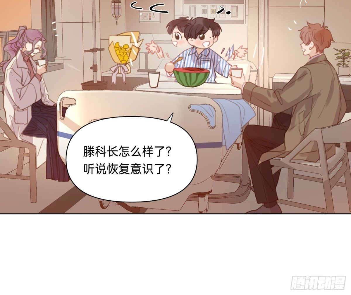 侦探卷积·16