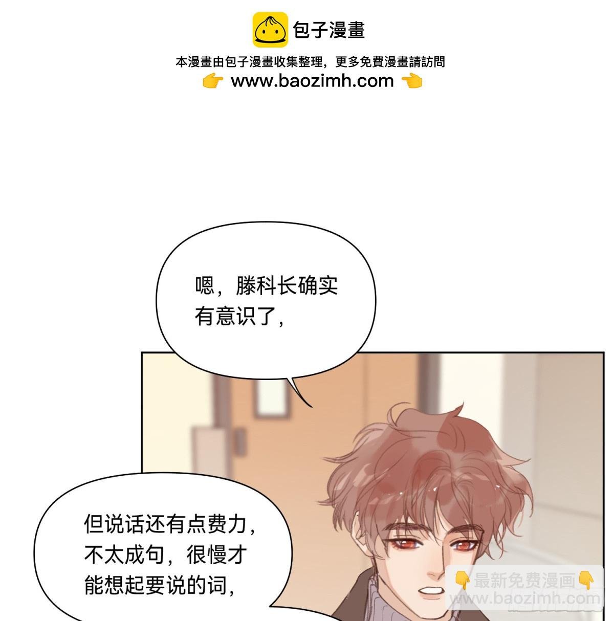 侦探卷积·16