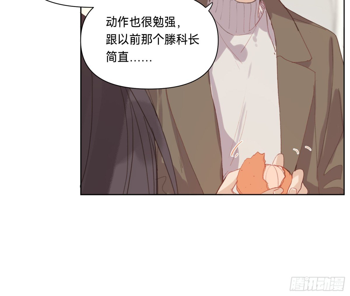 侦探卷积·16