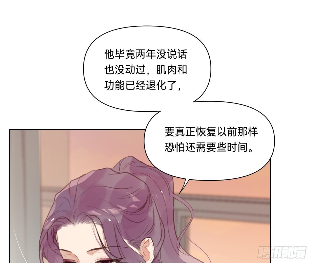 侦探卷积·16