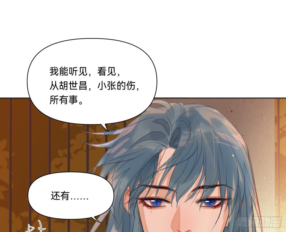 侦探卷积·16