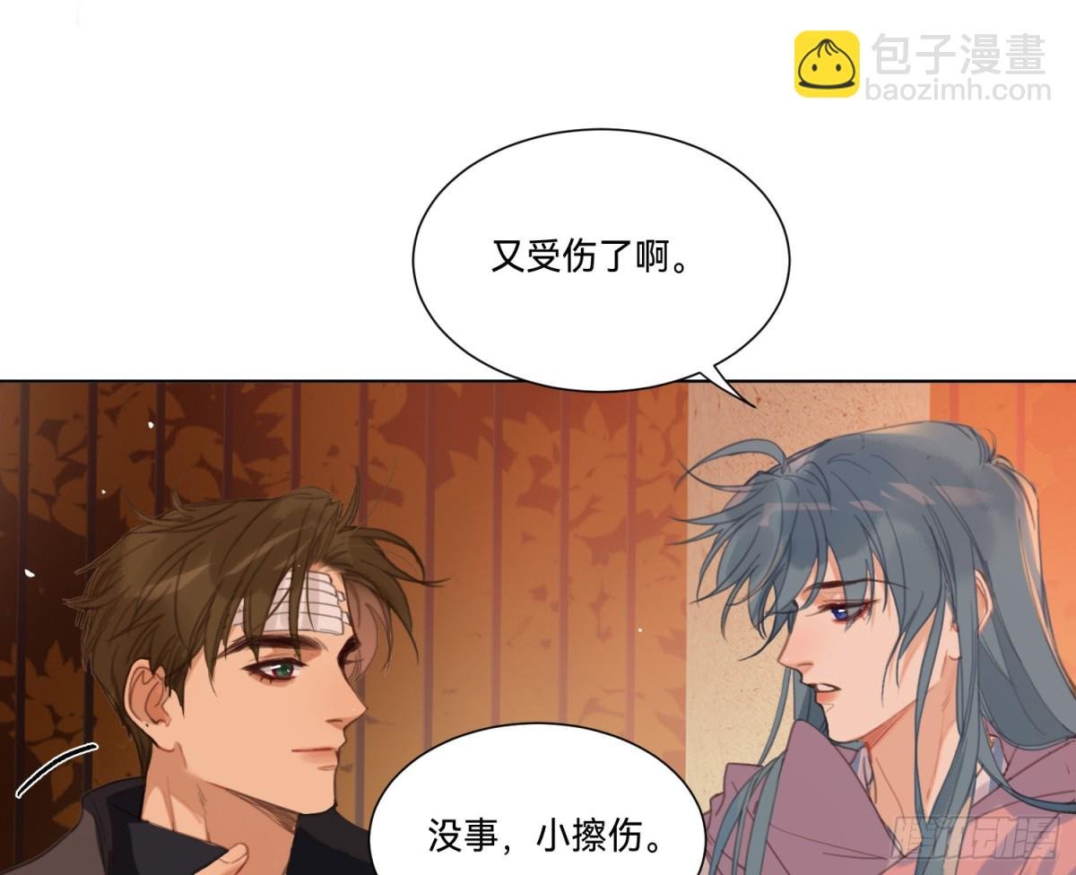 侦探卷积·16