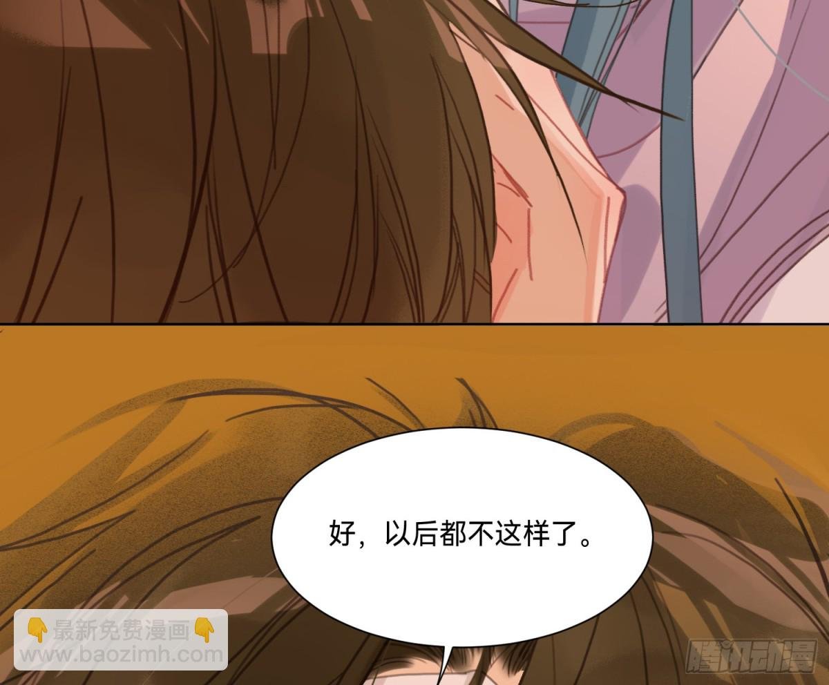 侦探卷积·16