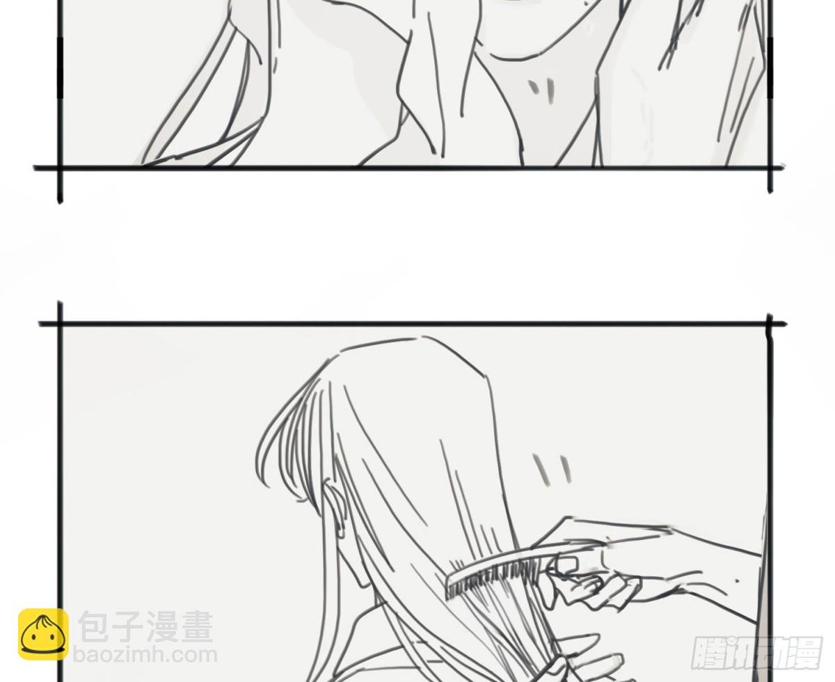 番外·日常