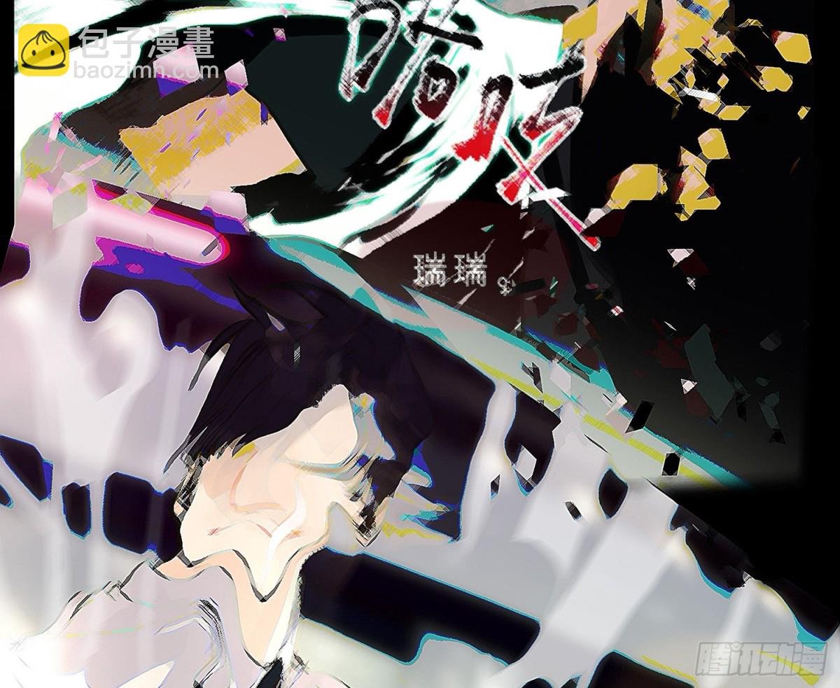 侦探卷积·17