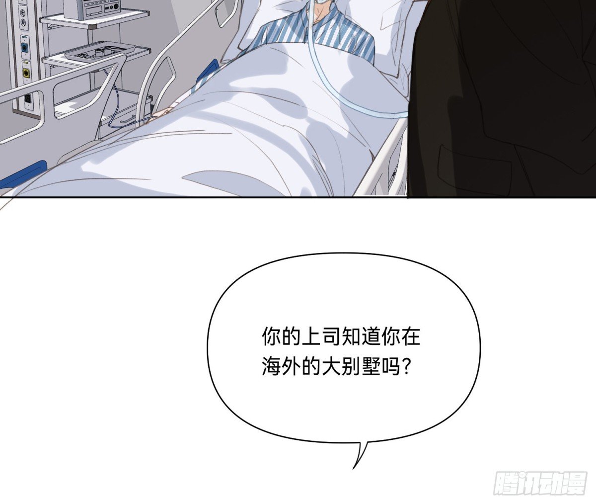 侦探卷积·19