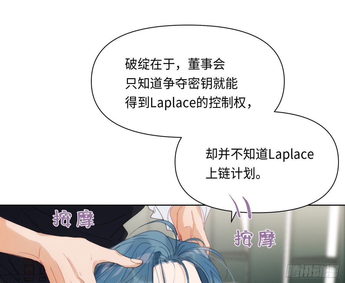 侦探卷积·20