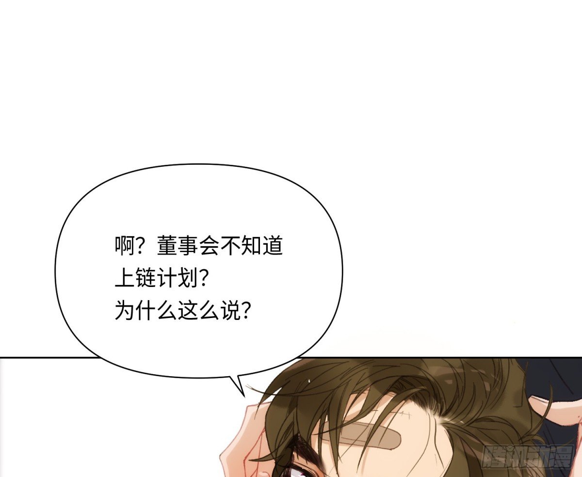 侦探卷积·20