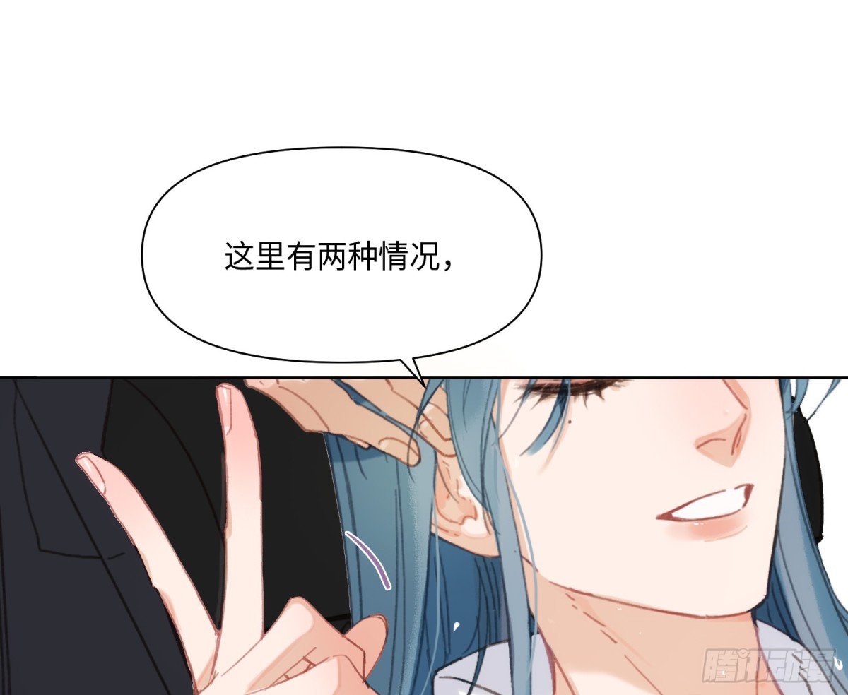 侦探卷积·20