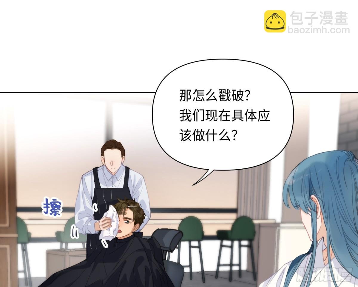 侦探卷积·20
