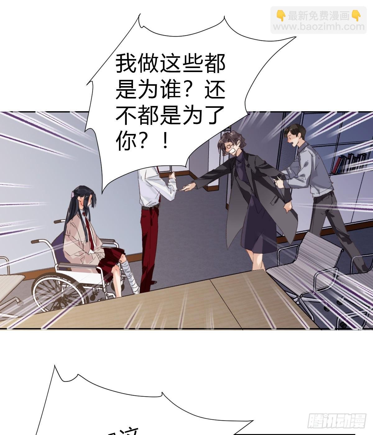 骨灰奶茶17
