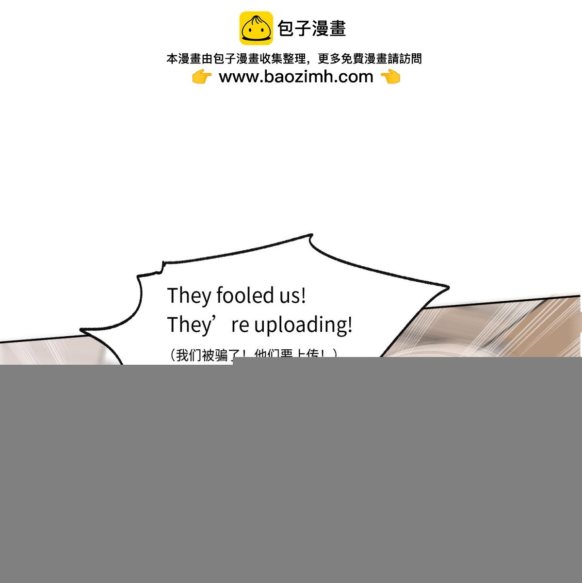 侦探卷积·22
