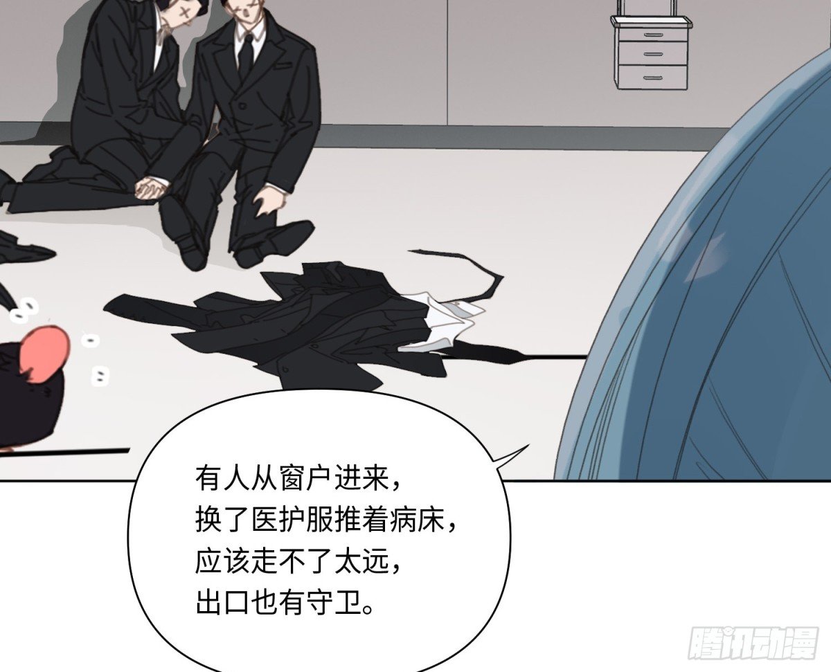 侦探卷积·22