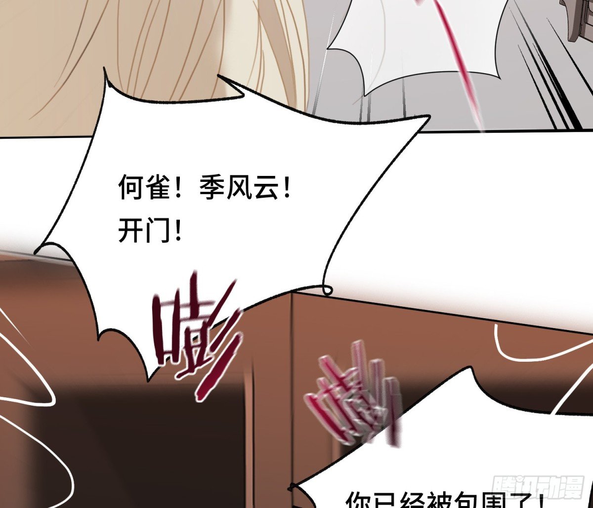 侦探卷积·22
