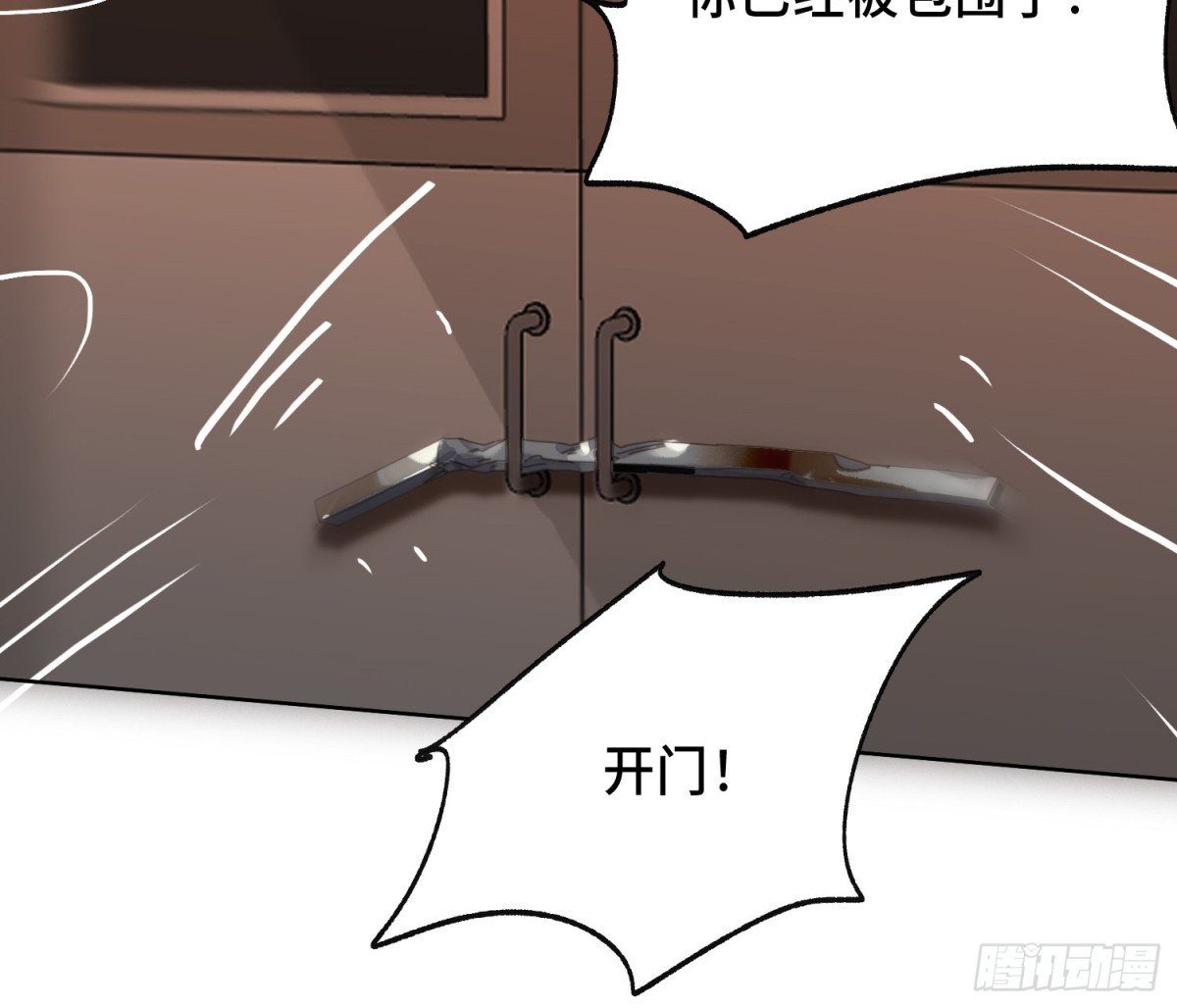 侦探卷积·22
