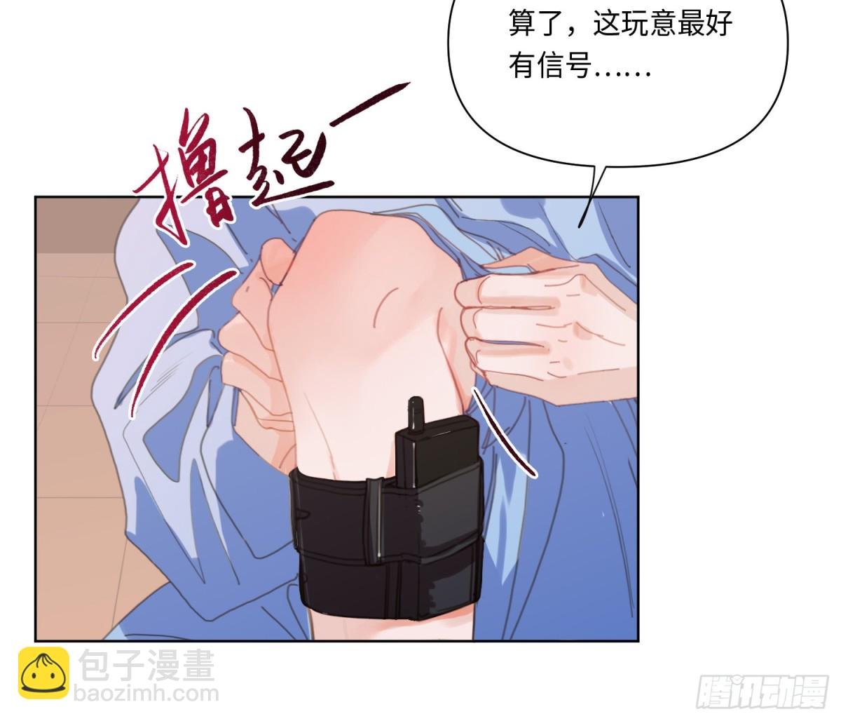 侦探卷积·22