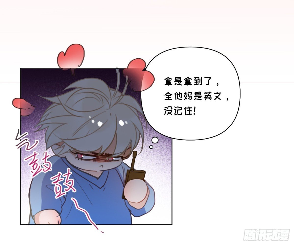 侦探卷积·22
