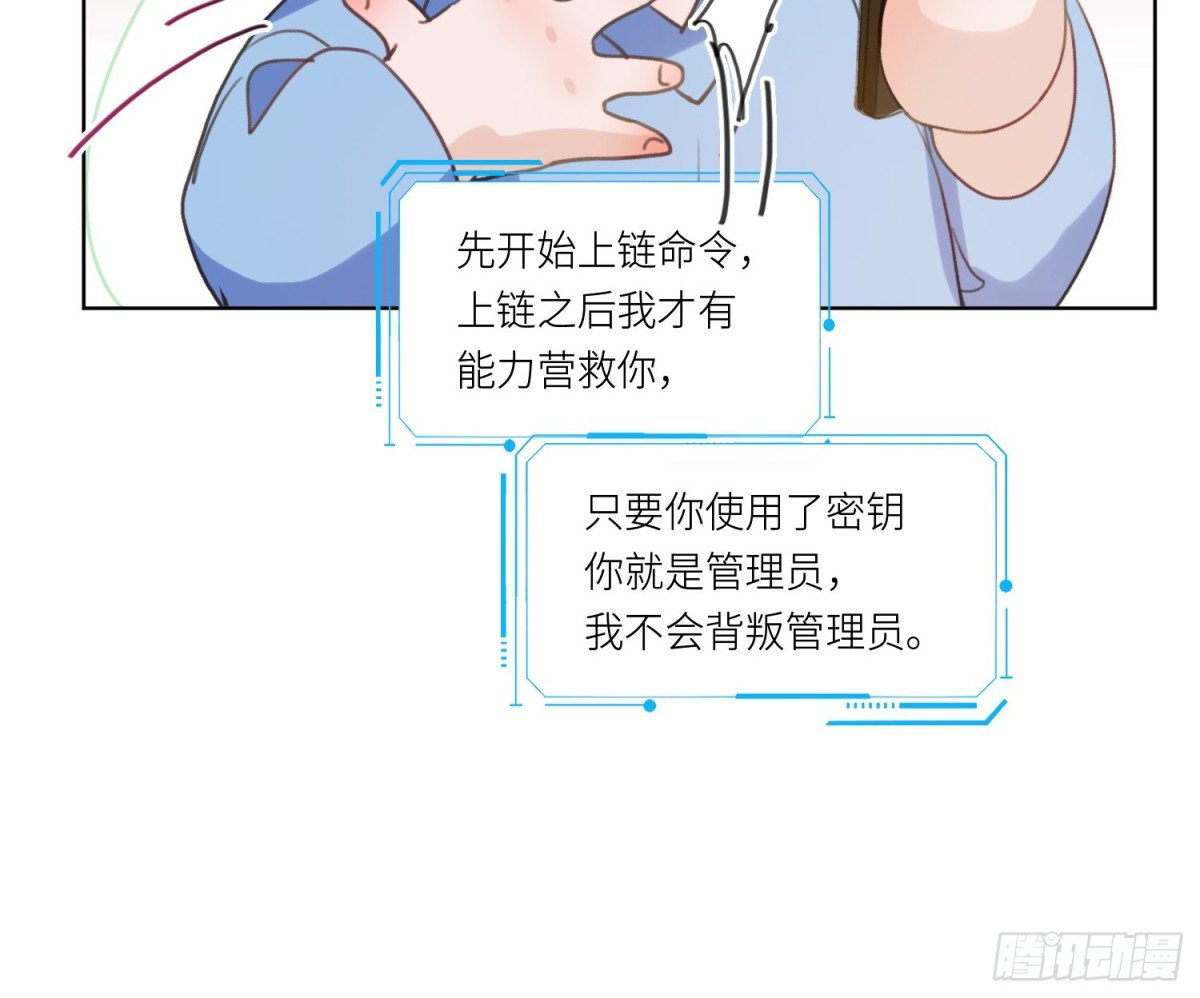 侦探卷积·22