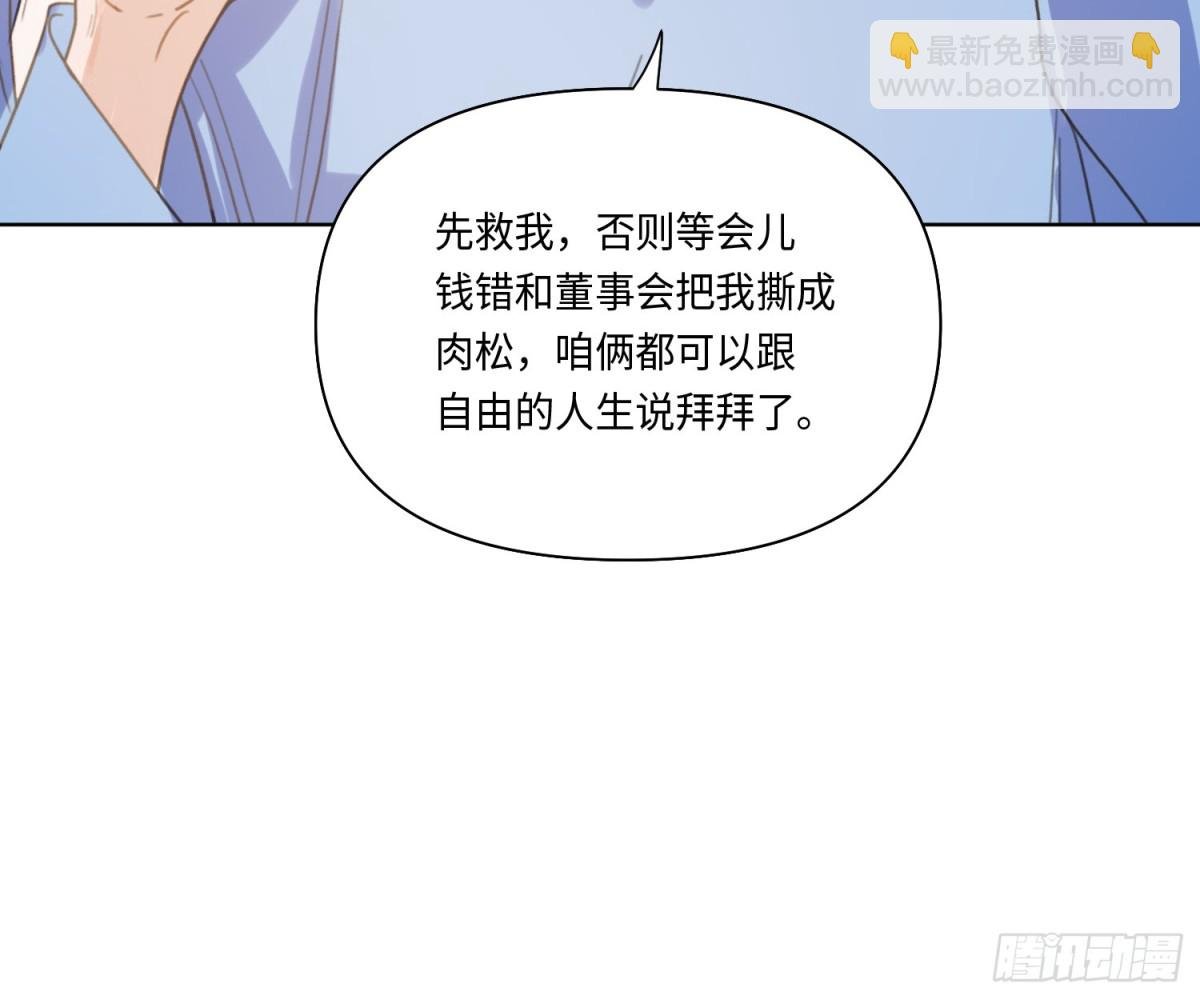侦探卷积·22