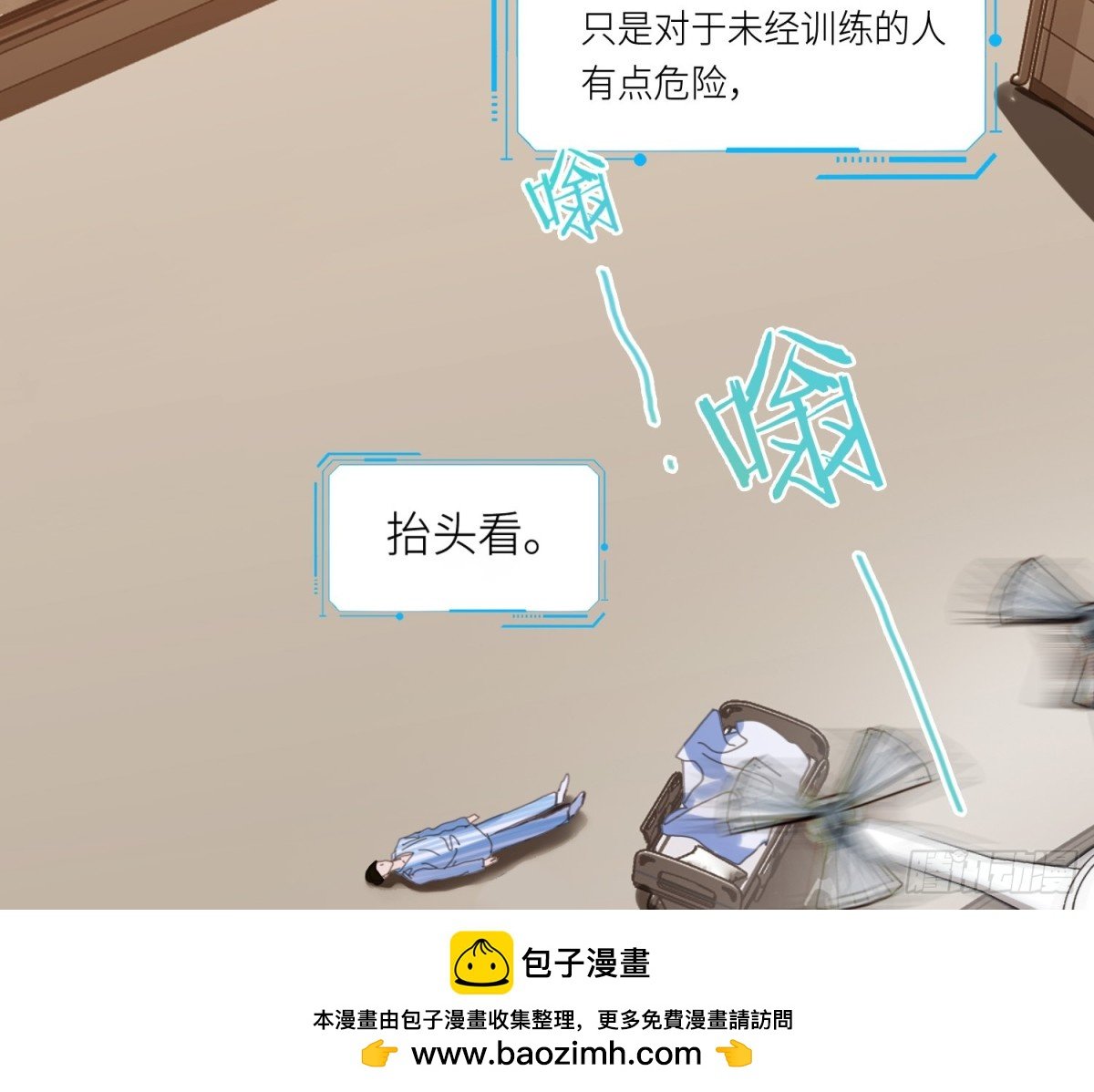 侦探卷积·22