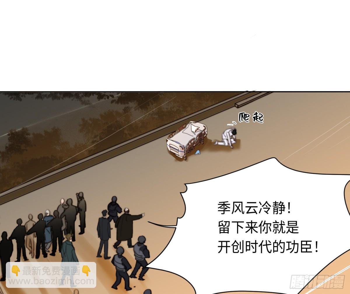 侦探卷积·23