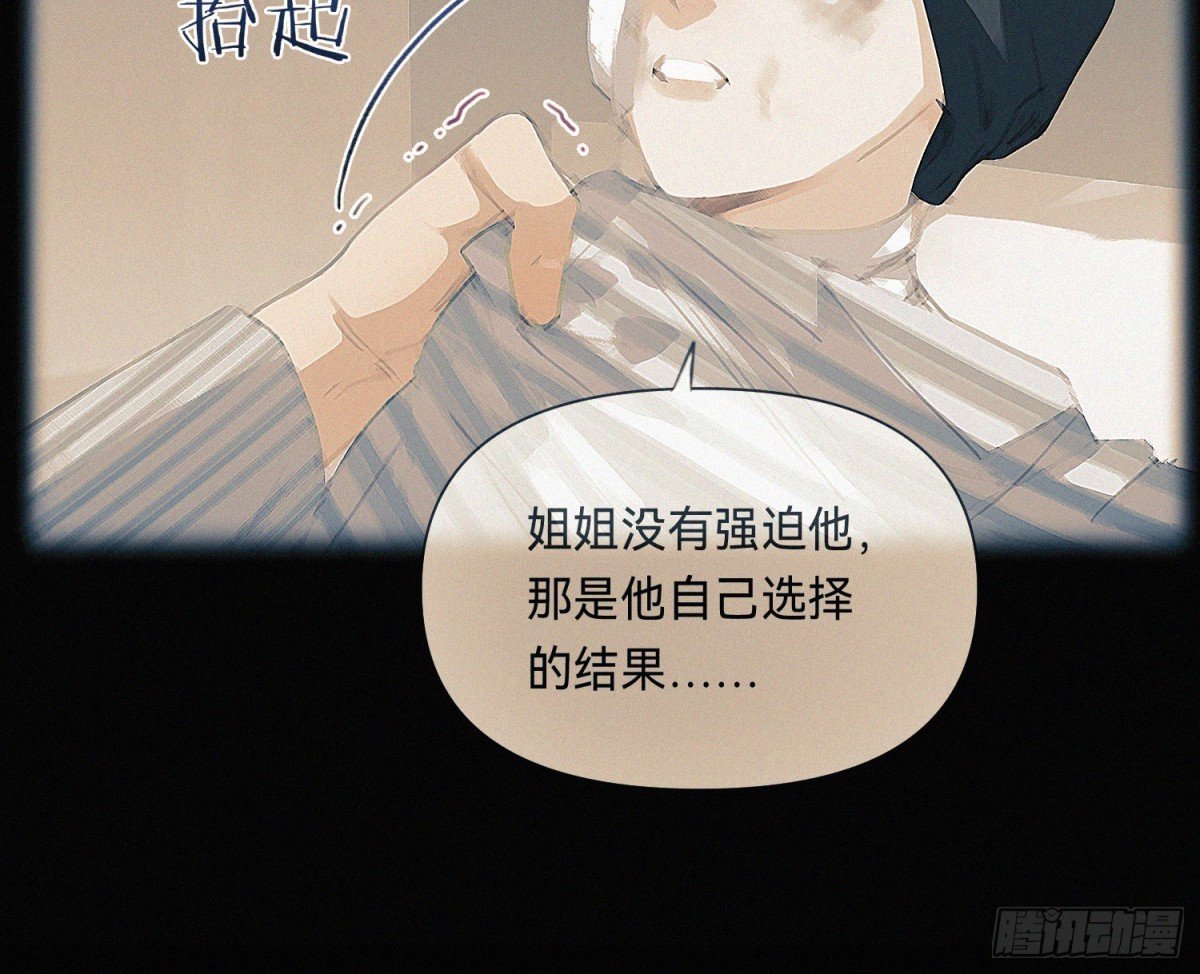 侦探卷积·23
