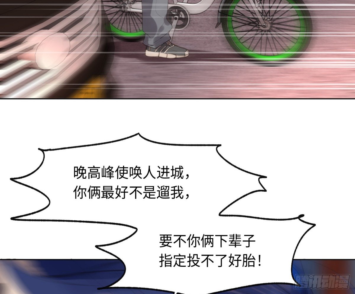 侦探卷积·24